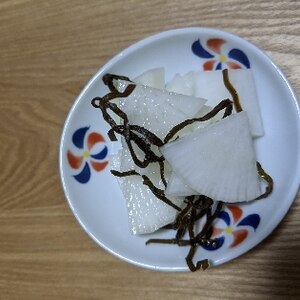 塩昆布大根漬け